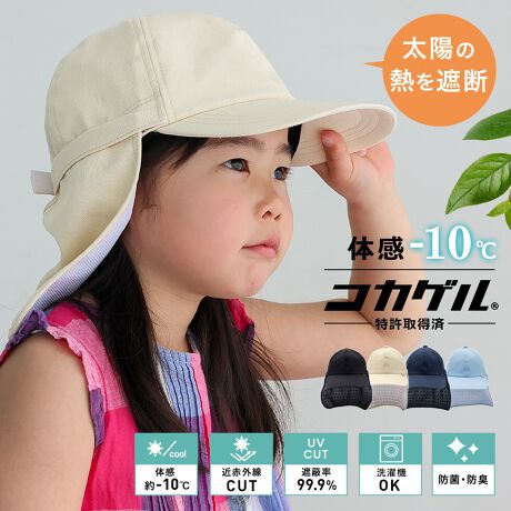 [^:smh-cc1s800]yRJQzlbNK[htLbYLbvyRJQzƂ́EEE Makuakei}NAPjő̎x𒸂AڕWBuRJQvB O̗Rq؉Aɂ悤ȗr̂ƂA Oł͂ȂA͂ȓɂM͂˕Ԃ ̊x}CiXPOɂȂXqłB ՔMʂ̂鐶nݍł̂ŁAXq̉xȂɂ C玼C𓦂ߒʋCɂDĂ܂B ngɂҗȒ˓瓪ƂXqłB  UVJbg(Օ)99.9%ȏJbgI ɁAOɓ͂VĚ݂ƂĂߐԊO99.2%Jbg܂B  vȖȍf ʋCEzɗDꂽRbg70%gpBՔMfނĂAMǑ΍ɂ TCY߉\ ʃe[v̗pĂ̂ŁA𔯌^ɂĔo܂B ʃbVdl Mߍ܂Ȃ悤ɍHvĂAɂKȔSnB @ł 艘Ă܂ꍇ́A@Ő􂤂Ƃo܂B lbNK[ht P[vɂՔMntĂ̂ŁA̓Ă΍\ɁBP[v͎O\łB fUC P[vOĂ}WbNe[v\ʂɎc܂BTCY yXqz ́F53`56cmiTCY}WbNe[vtj Ŝ̍F11cm [F11cm ΕF24cm ΐ[F7cm fށF{́F70A[30 nF|GXe100 dʁF64g yP[vz SIZEFF35.5cmiӁj28cmiӁjAcF17cmAEF10cm dʁF30g  @\ O\P[vt TCY\