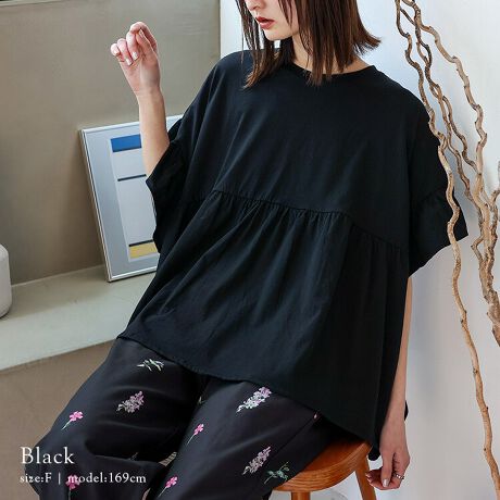 [^:blc-bc301]tyvgbvX̌^Jo[BƃbNXȒSnB  h鑶݊ TVc݂Ɋyɒ̂ɃuEX̂悤ȂƊłfUCdグB ݊̂t 킢ȂA̘rJo[ƌؚ̉ʁB yvfUC ɂӂƍLyvfUCŃEGXgȂ̌^Jo[BŜ̃oX悭X^CAbv҂łꖇłB 񂵂₷ LCڂ̃pcɂAfjƂ̑ǂAXJ[gƍ킹ăItBXX^CƂăItBXJWAɒʋΕƂāB 킹{gX̃ACeɂāAn}`ɒȂ邱̏tĂɑ劈ԈႢȂ̒񂵃gbvXłB bNXSn ̒pƉKȐnȂ̂ŃbNXSnŁATVc݂Ɋyɒ̂ɃuEX̂悤ȂƊłfUCdグB 100 ƂAƂƂVɂȂɂfފ TCYSIZEFFREE F64cm gF75cm F61cm F32cm F8.5cm F34cm dʁF250g  [f] `R[ER[p fgF164cm/pTCYFFREE ubNEAC{[p fgF169cm/pTCYFFREE  fށF100 LkF nFȂ FȂ ňF |PbgFȂ  ipׂɃAeV^OKmF̏A舵Ƃp肢܂B jbgfނƂȂ܂ׁAEɐLko邱Ƃ኱̌̍܂B Ɩ̊֌WɂAۂFČꍇ܂B ܂p\REX}[gtHȂǂ̊ɂA኱iƉ摜̃J[قȂꍇ܂B\߂By舵̌䒍Ӂz Elbggp E􂤂Ƒk݂܂B炩߂ӂB E^u[֎~B EAC̍ۂ͂ĕzĂB EAҒn̐A⒅p̖Cɂ萶n\ʂɃsO邱Ƃ܂B E⊾ŐFAڐ鋰ꂪ܂̂ŁAGꂽԂŕuȂłB܂A̍ۂ͑̕ƈꏏɐȂłB EegD̕A[YȑgD͂̕ƁsӂĂ܂ł̂ŁA舵̍ۂ͎舵G\mF̏A\ӂĂB EpɃxgAobOA͂̕ǂȂǁA\ʂɉʂ̂̂Ƃ̈|ɂӂB E̍ۂ͑̕Ƃ̈|ɒӂĂB ElbNXAwցAvȂǂ̑i͐nق錴ɂȂ܂̂ŒpɂtɂȂ邱Ƃ߂܂B ȄíACiɎԂł̖CjAJȂǂŔGꂽۂɂق̈ߗ≺iɒWFjɐFڂ肷ꍇ܂̂ŏ[ɂӂB EσfP[gȑfނgpĂ܂̂ŁA^⋭xȗ͂ƁADڂJAڊiD莅ĕ΂AnɌԂJj鎖܂̂łӂB