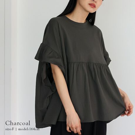 [^:blc-bc301]tyvgbvX̌^Jo[BƃbNXȒSnB  h鑶݊ TVc݂Ɋyɒ̂ɃuEX̂悤ȂƊłfUCdグB ݊̂t 킢ȂA̘rJo[ƌؚ̉ʁB yvfUC ɂӂƍLyvfUCŃEGXgȂ̌^Jo[BŜ̃oX悭X^CAbv҂łꖇłB 񂵂₷ LCڂ̃pcɂAfjƂ̑ǂAXJ[gƍ킹ăItBXX^CƂăItBXJWAɒʋΕƂāB 킹{gX̃ACeɂāAn}`ɒȂ邱̏tĂɑ劈ԈႢȂ̒񂵃gbvXłB bNXSn ̒pƉKȐnȂ̂ŃbNXSnŁATVc݂Ɋyɒ̂ɃuEX̂悤ȂƊłfUCdグB 100 ƂAƂƂVɂȂɂfފ TCYSIZEFFREE F64cm gF75cm F61cm F32cm F8.5cm F34cm dʁF250g  [f] `R[ER[p fgF164cm/pTCYFFREE ubNEAC{[p fgF169cm/pTCYFFREE  fށF100 LkF nFȂ FȂ ňF |PbgFȂ  ipׂɃAeV^OKmF̏A舵Ƃp肢܂B jbgfނƂȂ܂ׁAEɐLko邱Ƃ኱̌̍܂B Ɩ̊֌WɂAۂFČꍇ܂B ܂p\REX}[gtHȂǂ̊ɂA኱iƉ摜̃J[قȂꍇ܂B\߂By舵̌䒍Ӂz Elbggp E􂤂Ƒk݂܂B炩߂ӂB E^u[֎~B EAC̍ۂ͂ĕzĂB EAҒn̐A⒅p̖Cɂ萶n\ʂɃsO邱Ƃ܂B E⊾ŐFAڐ鋰ꂪ܂̂ŁAGꂽԂŕuȂłB܂A̍ۂ͑̕ƈꏏɐȂłB EegD̕A[YȑgD͂̕ƁsӂĂ܂ł̂ŁA舵̍ۂ͎舵G\mF̏A\ӂĂB EpɃxgAobOA͂̕ǂȂǁA\ʂɉʂ̂̂Ƃ̈|ɂӂB E̍ۂ͑̕Ƃ̈|ɒӂĂB ElbNXAwցAvȂǂ̑i͐nق錴ɂȂ܂̂ŒpɂtɂȂ邱Ƃ߂܂B ȄíACiɎԂł̖CjAJȂǂŔGꂽۂɂق̈ߗ≺iɒWFjɐFڂ肷ꍇ܂̂ŏ[ɂӂB EσfP[gȑfނgpĂ܂̂ŁA^⋭xȗ͂ƁADڂJAڊiD莅ĕ΂AnɌԂJj鎖܂̂łӂB