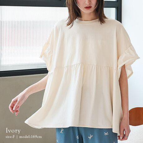 [^:blc-bc301]tyvgbvX̌^Jo[BƃbNXȒSnB  h鑶݊ TVc݂Ɋyɒ̂ɃuEX̂悤ȂƊłfUCdグB ݊̂t 킢ȂA̘rJo[ƌؚ̉ʁB yvfUC ɂӂƍLyvfUCŃEGXgȂ̌^Jo[BŜ̃oX悭X^CAbv҂łꖇłB 񂵂₷ LCڂ̃pcɂAfjƂ̑ǂAXJ[gƍ킹ăItBXX^CƂăItBXJWAɒʋΕƂāB 킹{gX̃ACeɂāAn}`ɒȂ邱̏tĂɑ劈ԈႢȂ̒񂵃gbvXłB bNXSn ̒pƉKȐnȂ̂ŃbNXSnŁATVc݂Ɋyɒ̂ɃuEX̂悤ȂƊłfUCdグB 100 ƂAƂƂVɂȂɂfފ TCYSIZEFFREE F64cm gF75cm F61cm F32cm F8.5cm F34cm dʁF250g  [f] `R[ER[p fgF164cm/pTCYFFREE ubNEAC{[p fgF169cm/pTCYFFREE  fށF100 LkF nFȂ FȂ ňF |PbgFȂ  ipׂɃAeV^OKmF̏A舵Ƃp肢܂B jbgfނƂȂ܂ׁAEɐLko邱Ƃ኱̌̍܂B Ɩ̊֌WɂAۂFČꍇ܂B ܂p\REX}[gtHȂǂ̊ɂA኱iƉ摜̃J[قȂꍇ܂B\߂By舵̌䒍Ӂz Elbggp E􂤂Ƒk݂܂B炩߂ӂB E^u[֎~B EAC̍ۂ͂ĕzĂB EAҒn̐A⒅p̖Cɂ萶n\ʂɃsO邱Ƃ܂B E⊾ŐFAڐ鋰ꂪ܂̂ŁAGꂽԂŕuȂłB܂A̍ۂ͑̕ƈꏏɐȂłB EegD̕A[YȑgD͂̕ƁsӂĂ܂ł̂ŁA舵̍ۂ͎舵G\mF̏A\ӂĂB EpɃxgAobOA͂̕ǂȂǁA\ʂɉʂ̂̂Ƃ̈|ɂӂB E̍ۂ͑̕Ƃ̈|ɒӂĂB ElbNXAwցAvȂǂ̑i͐nق錴ɂȂ܂̂ŒpɂtɂȂ邱Ƃ߂܂B ȄíACiɎԂł̖CjAJȂǂŔGꂽۂɂق̈ߗ≺iɒWFjɐFڂ肷ꍇ܂̂ŏ[ɂӂB EσfP[gȑfނgpĂ܂̂ŁA^⋭xȗ͂ƁADڂJAڊiD莅ĕ΂AnɌԂJj鎖܂̂łӂB