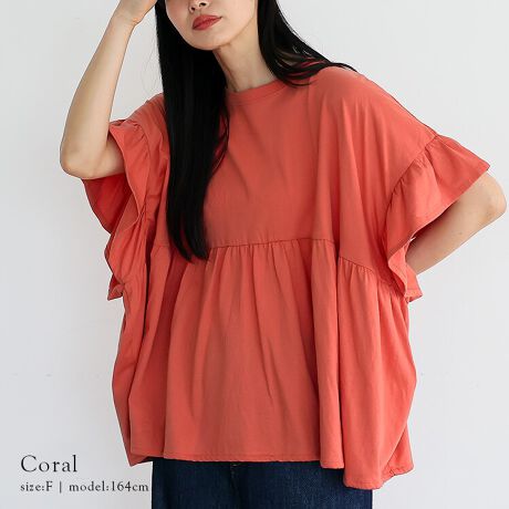 [^:blc-bc301]tyvgbvX̌^Jo[BƃbNXȒSnB  h鑶݊ TVc݂Ɋyɒ̂ɃuEX̂悤ȂƊłfUCdグB ݊̂t 킢ȂA̘rJo[ƌؚ̉ʁB yvfUC ɂӂƍLyvfUCŃEGXgȂ̌^Jo[BŜ̃oX悭X^CAbv҂łꖇłB 񂵂₷ LCڂ̃pcɂAfjƂ̑ǂAXJ[gƍ킹ăItBXX^CƂăItBXJWAɒʋΕƂāB 킹{gX̃ACeɂāAn}`ɒȂ邱̏tĂɑ劈ԈႢȂ̒񂵃gbvXłB bNXSn ̒pƉKȐnȂ̂ŃbNXSnŁATVc݂Ɋyɒ̂ɃuEX̂悤ȂƊłfUCdグB 100 ƂAƂƂVɂȂɂfފ TCYSIZEFFREE F64cm gF75cm F61cm F32cm F8.5cm F34cm dʁF250g  [f] `R[ER[p fgF164cm/pTCYFFREE ubNEAC{[p fgF169cm/pTCYFFREE  fށF100 LkF nFȂ FȂ ňF |PbgFȂ  ipׂɃAeV^OKmF̏A舵Ƃp肢܂B jbgfނƂȂ܂ׁAEɐLko邱Ƃ኱̌̍܂B Ɩ̊֌WɂAۂFČꍇ܂B ܂p\REX}[gtHȂǂ̊ɂA኱iƉ摜̃J[قȂꍇ܂B\߂By舵̌䒍Ӂz Elbggp E􂤂Ƒk݂܂B炩߂ӂB E^u[֎~B EAC̍ۂ͂ĕzĂB EAҒn̐A⒅p̖Cɂ萶n\ʂɃsO邱Ƃ܂B E⊾ŐFAڐ鋰ꂪ܂̂ŁAGꂽԂŕuȂłB܂A̍ۂ͑̕ƈꏏɐȂłB EegD̕A[YȑgD͂̕ƁsӂĂ܂ł̂ŁA舵̍ۂ͎舵G\mF̏A\ӂĂB EpɃxgAobOA͂̕ǂȂǁA\ʂɉʂ̂̂Ƃ̈|ɂӂB E̍ۂ͑̕Ƃ̈|ɒӂĂB ElbNXAwցAvȂǂ̑i͐nق錴ɂȂ܂̂ŒpɂtɂȂ邱Ƃ߂܂B ȄíACiɎԂł̖CjAJȂǂŔGꂽۂɂق̈ߗ≺iɒWFjɐFڂ肷ꍇ܂̂ŏ[ɂӂB EσfP[gȑfނgpĂ܂̂ŁA^⋭xȗ͂ƁADڂJAڊiD莅ĕ΂AnɌԂJj鎖܂̂łӂB