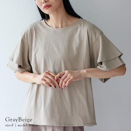 [^:blc-bc250]tgbvXlȉ؂₩ƂƃNVOȗ̑tgbvX ݊̂2ĩeBA[htfUCVcB  2idl̃t 킢ȂA̘rJo[ƌؚ̉ʂoX悭Ŝ̃X^CAbvƑ̌^Jo[҂ł܂B 񂵂₷ 킹{gX̃ACeɂāAÂȂ肷AlJWAɁB LCڂ̃pcɂAfjƂ̑ǂAXJ[gƍ킹ăItBXX^CƂăItBXJWAɒʋΕƂāB bNXSn ̒pƉKȐnȂ̂ŃbNXSnŁATVc݂Ɋyɒ̂ɃuEX̂悤ȂƊłfUCdグB 100 ƂAƂƂVɂȂɂfފ TCYSIZEFFREE F58cm gF50cm F48cm F34cm F20cm F25cm dʁF190g  [f] O[x[WER[p fgF164cm/pTCYFFREE ubNEAC{[p fgF169cm/pTCYFFREE    fށF100 LkF nFȂ FȂ ňF |PbgFȂ  ipׂɃAeV^OKmF̏A舵Ƃp肢܂B jbgfނƂȂ܂ׁAEɐLko邱Ƃ኱̌̍܂B Ɩ̊֌WɂAۂFČꍇ܂B ܂p\REX}[gtHȂǂ̊ɂA኱iƉ摜̃J[قȂꍇ܂B\߂By舵̌䒍Ӂz Elbggp E􂤂Ƒk݂܂B炩߂ӂB E^u[֎~B EAC̍ۂ͂ĕzĂB EAҒn̐A⒅p̖Cɂ萶n\ʂɃsO邱Ƃ܂B E⊾ŐFAڐ鋰ꂪ܂̂ŁAGꂽԂŕuȂłB܂A̍ۂ͑̕ƈꏏɐȂłB EegD̕A[YȑgD͂̕ƁsӂĂ܂ł̂ŁA舵̍ۂ͎舵G\mF̏A\ӂĂB EpɃxgAobOA͂̕ǂȂǁA\ʂɉʂ̂̂Ƃ̈|ɂӂB E̍ۂ͑̕Ƃ̈|ɒӂĂB ElbNXAwցAvȂǂ̑i͐nق錴ɂȂ܂̂ŒpɂtɂȂ邱Ƃ߂܂B ȄíACiɎԂł̖CjAJȂǂŔGꂽۂɂق̈ߗ≺iɒWFjɐFڂ肷ꍇ܂̂ŏ[ɂӂB EσfP[gȑfނgpĂ܂̂ŁA^⋭xȗ͂ƁADڂJAڊiD莅ĕ΂AnɌԂJj鎖܂̂łӂB