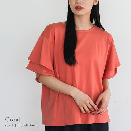 [^:blc-bc250]tgbvXlȉ؂₩ƂƃNVOȗ̑tgbvX ݊̂2ĩeBA[htfUCVcB  2idl̃t 킢ȂA̘rJo[ƌؚ̉ʂoX悭Ŝ̃X^CAbvƑ̌^Jo[҂ł܂B 񂵂₷ 킹{gX̃ACeɂāAÂȂ肷AlJWAɁB LCڂ̃pcɂAfjƂ̑ǂAXJ[gƍ킹ăItBXX^CƂăItBXJWAɒʋΕƂāB bNXSn ̒pƉKȐnȂ̂ŃbNXSnŁATVc݂Ɋyɒ̂ɃuEX̂悤ȂƊłfUCdグB 100 ƂAƂƂVɂȂɂfފ TCYSIZEFFREE F58cm gF50cm F48cm F34cm F20cm F25cm dʁF190g  [f] O[x[WER[p fgF164cm/pTCYFFREE ubNEAC{[p fgF169cm/pTCYFFREE    fށF100 LkF nFȂ FȂ ňF |PbgFȂ  ipׂɃAeV^OKmF̏A舵Ƃp肢܂B jbgfނƂȂ܂ׁAEɐLko邱Ƃ኱̌̍܂B Ɩ̊֌WɂAۂFČꍇ܂B ܂p\REX}[gtHȂǂ̊ɂA኱iƉ摜̃J[قȂꍇ܂B\߂By舵̌䒍Ӂz Elbggp E􂤂Ƒk݂܂B炩߂ӂB E^u[֎~B EAC̍ۂ͂ĕzĂB EAҒn̐A⒅p̖Cɂ萶n\ʂɃsO邱Ƃ܂B E⊾ŐFAڐ鋰ꂪ܂̂ŁAGꂽԂŕuȂłB܂A̍ۂ͑̕ƈꏏɐȂłB EegD̕A[YȑgD͂̕ƁsӂĂ܂ł̂ŁA舵̍ۂ͎舵G\mF̏A\ӂĂB EpɃxgAobOA͂̕ǂȂǁA\ʂɉʂ̂̂Ƃ̈|ɂӂB E̍ۂ͑̕Ƃ̈|ɒӂĂB ElbNXAwցAvȂǂ̑i͐nق錴ɂȂ܂̂ŒpɂtɂȂ邱Ƃ߂܂B ȄíACiɎԂł̖CjAJȂǂŔGꂽۂɂق̈ߗ≺iɒWFjɐFڂ肷ꍇ܂̂ŏ[ɂӂB EσfP[gȑfނgpĂ܂̂ŁA^⋭xȗ͂ƁADڂJAڊiD莅ĕ΂AnɌԂJj鎖܂̂łӂB