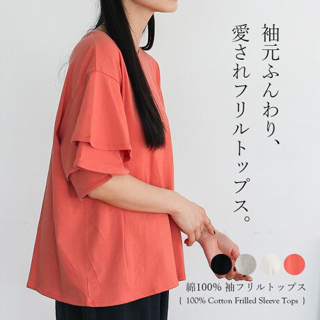 [^:blc-bc250]tgbvXlȉ؂₩ƂƃNVOȗ̑tgbvX ݊̂2ĩeBA[htfUCVcB  2idl̃t 킢ȂA̘rJo[ƌؚ̉ʂoX悭Ŝ̃X^CAbvƑ̌^Jo[҂ł܂B 񂵂₷ 킹{gX̃ACeɂāAÂȂ肷AlJWAɁB LCڂ̃pcɂAfjƂ̑ǂAXJ[gƍ킹ăItBXX^CƂăItBXJWAɒʋΕƂāB bNXSn ̒pƉKȐnȂ̂ŃbNXSnŁATVc݂Ɋyɒ̂ɃuEX̂悤ȂƊłfUCdグB 100 ƂAƂƂVɂȂɂfފ TCYSIZEFFREE F58cm gF50cm F48cm F34cm F20cm F25cm dʁF190g  [f] O[x[WER[p fgF164cm/pTCYFFREE ubNEAC{[p fgF169cm/pTCYFFREE    fށF100 LkF nFȂ FȂ ňF |PbgFȂ  ipׂɃAeV^OKmF̏A舵Ƃp肢܂B jbgfނƂȂ܂ׁAEɐLko邱Ƃ኱̌̍܂B Ɩ̊֌WɂAۂFČꍇ܂B ܂p\REX}[gtHȂǂ̊ɂA኱iƉ摜̃J[قȂꍇ܂B\߂By舵̌䒍Ӂz Elbggp E􂤂Ƒk݂܂B炩߂ӂB E^u[֎~B EAC̍ۂ͂ĕzĂB EAҒn̐A⒅p̖Cɂ萶n\ʂɃsO邱Ƃ܂B E⊾ŐFAڐ鋰ꂪ܂̂ŁAGꂽԂŕuȂłB܂A̍ۂ͑̕ƈꏏɐȂłB EegD̕A[YȑgD͂̕ƁsӂĂ܂ł̂ŁA舵̍ۂ͎舵G\mF̏A\ӂĂB EpɃxgAobOA͂̕ǂȂǁA\ʂɉʂ̂̂Ƃ̈|ɂӂB E̍ۂ͑̕Ƃ̈|ɒӂĂB ElbNXAwցAvȂǂ̑i͐nق錴ɂȂ܂̂ŒpɂtɂȂ邱Ƃ߂܂B ȄíACiɎԂł̖CjAJȂǂŔGꂽۂɂق̈ߗ≺iɒWFjɐFڂ肷ꍇ܂̂ŏ[ɂӂB EσfP[gȑfނgpĂ܂̂ŁA^⋭xȗ͂ƁADڂJAڊiD莅ĕ΂AnɌԂJj鎖܂̂łӂB