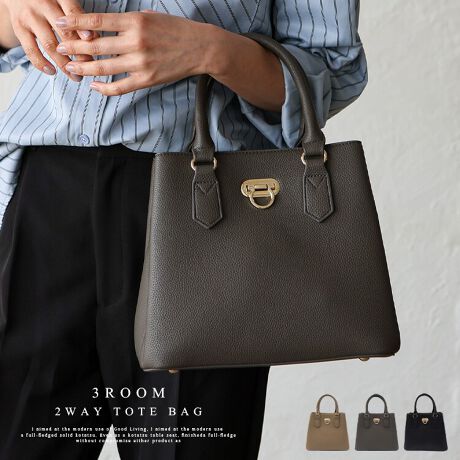 [^:sib-20084p]3Xy[X2wayg[gobOIRVANZgɁAmIƃb`vXB  tH[}JWA܂Ł Oʂ̃O^IRViȃANZgɁBLC߃R[fɂJWAX^Cɂ݁ALV[Ŋ􂵂܂B yĈ₷PUf ڂ͍ȂAϋvɗDꂽPUfނ̗pBꂪȒPŉJ̓łCyɂg܂B 2WAYdlŎR݂Ȏg nhtŎ莝͂AV_[XgbvgΌ|΂ߊ|ɂΉ\BV[X^Cɍ킹Ďg֗2WAYdlłB etŎg₷Q obO͎݌vȂ̂ŁAuƂ^̐Sz܂BetĂ邽߁A⏝ɂAꂢɂg܂B ڂ₷3̎[Xy[X 3̎[Xy[XɕĂAוXbLƐڂł܂B[|PbgŌ⏬qɂȂ炸Ao₷݌vłBTCY SIZEFF22cm / F21cmiӁj26cmiӁj / }`F13cm nhF33cm~F1.5cmA荂F11cm V_[xgF64`121cm~F1.6cmiO\/߉j [dlFAIi3Xy[X\j O|PbgFwʃt@Xi[t|Pbg1 |PbgFI[v|Pbg1At@Xi[t|Pbg1 V_[xgdʁF78g obÔݏdʁF514g fށFPU dlF2way obÕCJ̓t@Xi[ߋ}OlbgɂȂĂ܂B FFS[hyӎzvL̂ɂꍇ܂BɂCɂȂꍇ͈xAĂ炲gpB