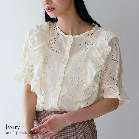 [^:vkkc-0539]hJXJbv[XtuEXIgîƂ߂A hJ[XuEXB  cC̑傫ȃt 牺ɌăfUCꂽt́AÂȂ肷ȂlK[[ȈۂɁB ptX[u LbƍiꂽӂƖĉ݂鑳BtAL[gɁB XJbv[X @ׂȃp`O̎hJ{Ă郌[XgpBCŌy₩ȑo܂B ÂȂiȃfUC fjȂǃJWAX^CɂAꂢ߂ȃItBXEtH[}X^CɂTCY yFREEz TCYFFREE F60cm F36.5cm gF52cm F31.5cm F23.5cm dʁF120g  [f] gF164cm/pTCYFFREE@ fށF100 LkFȂ nFȂ F[X̕ ňF |PbgFȂ戵̂ @ۂѐ̐A␅ŔG܂ƐF邱Ƃ܂B ܂ނƏk݂₷ׁAԐ̐ZЂZu͂AI͒ɐ`ĂB Y܂u܂̓܂͎gpȂłB ƒ󎞃^u͂B