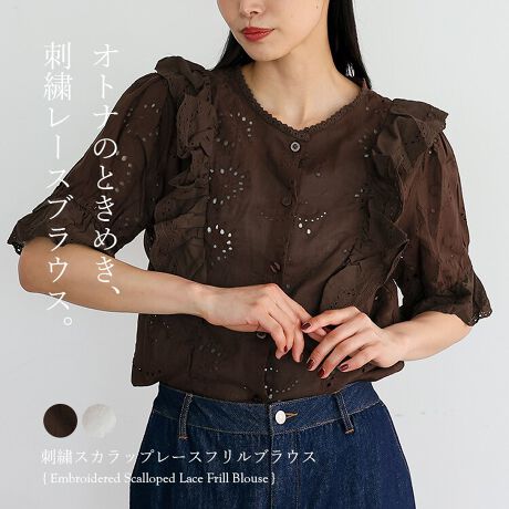 [^:vkkc-0539]hJXJbv[XtuEXIgîƂ߂A hJ[XuEXB  cC̑傫ȃt 牺ɌăfUCꂽt́AÂȂ肷ȂlK[[ȈۂɁB ptX[u LbƍiꂽӂƖĉ݂鑳BtAL[gɁB XJbv[X @ׂȃp`O̎hJ{Ă郌[XgpBCŌy₩ȑo܂B ÂȂiȃfUC fjȂǃJWAX^CɂAꂢ߂ȃItBXEtH[}X^CɂTCY yFREEz TCYFFREE F60cm F36.5cm gF52cm F31.5cm F23.5cm dʁF120g  [f] gF164cm/pTCYFFREE@ fށF100 LkFȂ nFȂ F[X̕ ňF |PbgFȂ戵̂ @ۂѐ̐A␅ŔG܂ƐF邱Ƃ܂B ܂ނƏk݂₷ׁAԐ̐ZЂZu͂AI͒ɐ`ĂB Y܂u܂̓܂͎gpȂłB ƒ󎞃^u͂B