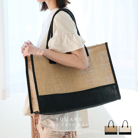 [^:nsb-30294z]XNGArbNg[gobOJWAȂ̂ɁAƊoCJ[g[gobOB  Iׂ2f fށFʋCɗDꂽyfށB┧ɂЂɂA_炩Ɖ݂̂fނłB LoXfށFD̔ƂĎgpfށBv͂AgقǂɂȂŏ_炩Ȃ܂B }`LՂ[\ 莩}`̍LfUCBA4TCYXb|TCYBނ₨ٓ₷BWX|[cobOɂ߂łB ߂̃nh AE^[̏ォł|₷߂̃nh̗pBTCY SIZEFF29cm / F43cm / }`F18cm nhF53cm~F1.5cmA荂F20cm O|PbgFȂ |PbgFȂ obÔݏdʁF247g fށFItzCgFLoXAuEF obÕCJ̓I[vɂȂĂ܂Byӎzfނ̐ACȂǂ̎hŐFڂAF̉\܂̂łӉBJEȂǂŔGꂽꍇ́A˓⍂ȏꏊA\ɊĂ炲gpB