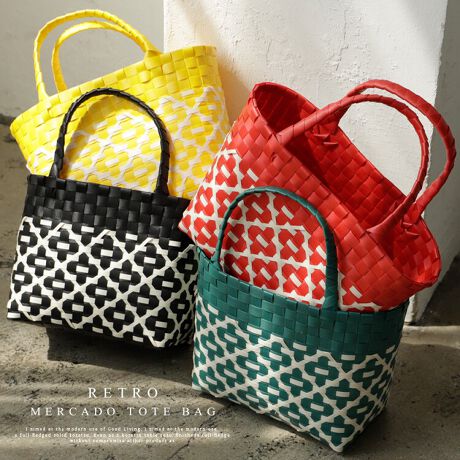 [^:nsb-30303p]gJhg[gobOƂAsNjbN܂ŕL􂷂郁JhobOB  JhobOƂ LVRł̓}VFijobOӖ܂BڂJtŉ炵AƂĂvȂ̂ŃKVKVg閜\ACełB|vsfނ̃e[vAЂƂЂƂōꂽLVR̎H|i̊yA͂łB ɋAGĂTbƐ@OK JɋAĂTbƐ@̊ȒPB܂AKVKVgĉĂ􂦂̂ŉJ̓r[`ɂ҂B g͎R ߕG݂̎[ɂ֗ŁAlXȗprłg܂B yʂŎ^т₷ îo͂̂ƁAyďvȂ̂łobOƂďd󂵂܂B NXp^[ ǂ݂fUCŁAVvȕɂfANZgɁBŋCオ܂BTCY SIZEFF19cm / F25cmiӁj21cmiӁj / }`F12cm nhF34cm~F1.4cmA荂F12cm O|PbgFȂ |PbgFȂ obÔݏdʁF164g fށF|G` obÕCJ̓I[vɂȂĂ܂B