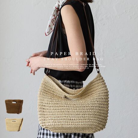 [^:nsb-30306z]y[p[u[h3wayV_[obOGߊTbƎ荞߂y[p[fނ̃V_[obO  3WAYdlŎR݂Ȏg Nb`EnhEV_[obO3waydlB }`LՂ[\ }`̍LfUCŁAzPȂǂ̕Ki[o܂B ȉH{y[p[gp ElJɎ҂݂Ŏdグ܂B @Bɂ͂łȂBƂȂł͂̋ZpɂďovƑ@ׂ܂BTCY SIZEFF25cm / F33cmiӁj27cmiӁj / }`F12cm nhF10cm~F3cmA荂F3cm V_[xgF62`115cm~F1.4cmiOs\/߉j O|PbgFȂ |PbgFI[v|Pbg1 obOdʁF244g fށFy[p[EPU dlF2way obÕCJ̓t@Xi[ɂȂĂ܂B FFVo[yӎzvL̂ɂꍇ܂BɂCɂȂꍇ͈xAĂ炲gpB