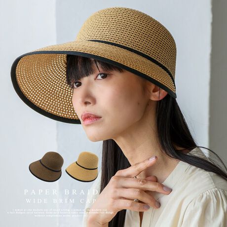 [^:nsh-30310z]y[p[u[hChuLbvy₩ŒʋC̗ǂy[p[fނgpA ꁕ΍ɂ҂ȃChũu[hLbvB Chu 傫߂̃coł𕢂̂UV΍ɂBJbgĂ܂B [߂̐݌v [߂̐݌vȂ̂ŁAڐ[ɔ邱ƂłʂB VGbg ۂ݂̂NE炵fUCBʂ悭AG߂KɎgĂ܂B UV΍ i`ȕtăR[fɂ҂BJWA烊][gX^C܂ŕL􂵁AyʂŉKȂԂSnBUV΍ɂ߁B TCY SIZEFt[ ́F54.5cmiŏj57.5cmiőjTCY}WbNe[vt ΂̒F10.5cm Xq̐[F10cm fށFy[p[ dʁF140g TCY\