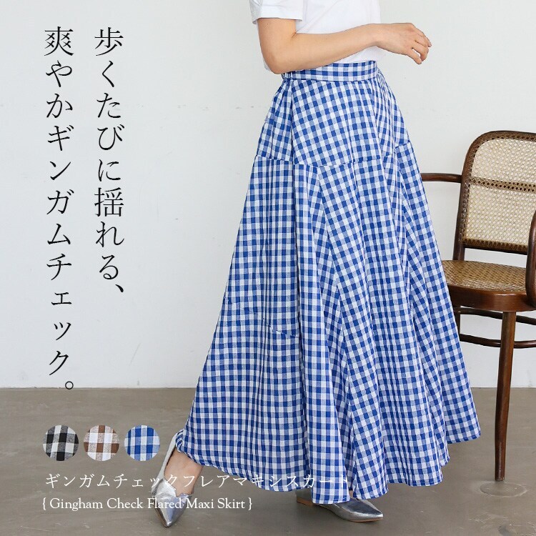 【値下げ中！】pheeta フィータ　ペイズリー柄スカート フラワーペイズリープリントスカート