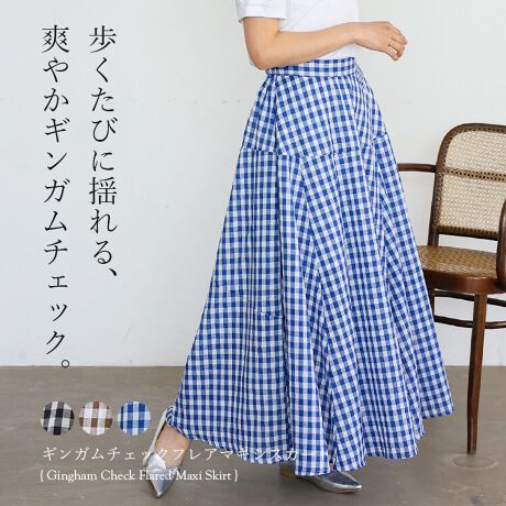 [^:vkkc-0540]MK`FbNtA}LVXJ[gu₩ȃMK`FbNڂ䂭}LVXJ[gBMK`FbN1ŃgJWAȃX^COACełB؂ւfUCMK`FbN̕ɕωA\LȈꒅɎdグ܂B}LV䑫܂łB̂ŁAÂ}îlX^CɎdオ܂BAC̃tAVGbgтɂӂhătF~jȈۂɁBEGXgSwʂ̓SV[OdlŁA܂߂AbNXSnB|GXefރVɂȂɂ̂|CgBntCɂASĒp܂BTCYyFREEzTCYFFREEF95cmEGXgiu~2jF64cmF164cmdʁF330g[f]ubNpfgF169cm/pTCYFFREEuEEu[pfgF164cm/pTCYFFREEfށF|GXe65 35LkFȂnF蓧FȂňFʃ|PbgFȂipׂɃAeV^OKmF̏A舵Ƃp肢܂BjbgfނƂȂ܂ׁAEɐLko邱Ƃ኱̌̍܂BƖ̊֌WɂAۂFČꍇ܂B܂p\REX}[gtHȂǂ̊ɂA኱iƉ摜̃J[قȂꍇ܂B\߂By舵̌䒍ӁzEZF̏ꍇ͔GꂽԂ⋭Cɂ荇v⑼̂̂ɐFڂ肷鋰ꂪ܂̂ŁA舵ɂ͏\ӉBEWF͖̂̂u܂gpĉBEZFɂĂ͔ƈꏏɐ킸ɑI͐ςݏd˂ȂǕu邱ƂȂɊĉBE󎞂̓lbggpĉBEGꂽ܂ܕu܂ƁAɐFڂ肷邱Ƃ܂BEAC͓ĕzgpĉB