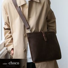 本革ビジネスバッグ【aroco/アロコ】