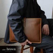 本革ビジネスバッグ【aroco/アロコ】