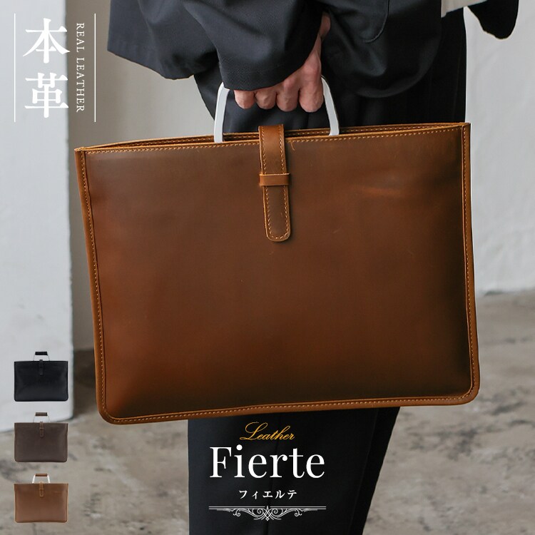 本革ビジネスバッグ【aroco/アロコ】 | ヴィータフェリーチェ
