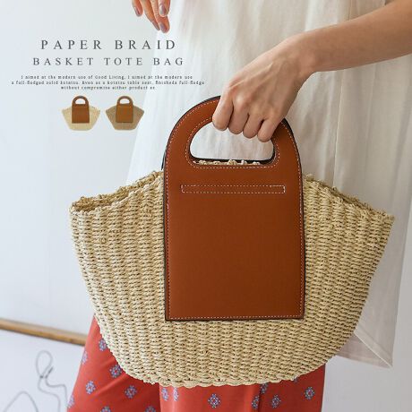 [^:nsb-30299z]nhIVȑl̏Ƀsb^Ȃg[gobOB  nhڂfUC A[`^ɃJbgꂽnhɓ݂₷AŃX^CbVȈۂɁB i`fނ̗ȕ Ȃł͂̑fފGߊoBtĂ̑ɂ҂łB ^E[Xɂ][gɂ JWA炫ꂢ߂܂ŁAǂȃX^CɂDB̂o͂As◁߃X^Cɂ߂łB I[vdlŉו̏oꂪX[Y JLAg₷QBCyɎfUCłBTCY SIZEFF20cmiTChj24cmij / F38cmiӁj22cmiӁj / }`F15cm nhF23cm~F2.3cmA荂F5.5cm O|PbgFȂ |PbgFȂ obÔݏdʁF422g fށFy[p[EPU obÕCJ̓I[vɂȂĂ܂B