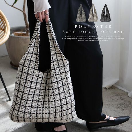 [^:nsb-30308z]ig̃obOɂAp̃GRobOɂAՂjbgg[gobOB  A4TCYΉ A4TCY]TŎ܂AdɂvCx[gɂ劈BZɊY֗ȈiłB _炩jbgf _炩ngpAGRobOƂāA܂肽ŊȒPɎ^ԂƂł܂B ߂̃nh AE^[̏ォł|₷߂̃nh̗pB 傫JďoyX 傫JJŉו̏oꂪȒP炭ŁAgڗđRB ߂̃nh̗pBTCY SIZEFF34cm / F38cm / }`FȂ nhF60cm~F4cmA荂F36cm O|PbgFȂ |PbgFȂ obÔݏdʁF250g fށF|GXe obÕCJ̓I[vɂȂĂ܂B