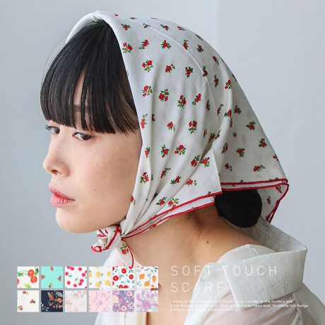 [^:nsz-30327z]̃R[fɃvXI ANZgɂ҂̑XJ[tB  \tg^b`ȃ|GXen _炩G̗ǂ|GXengpBɊĂ`N`NSłB ؂₩ȑ12 Iׂ12ނ̑fUCBt[A{^jJAt[cȂǖLxȃfUCłB lXȎg ɊāAɊāAɊāc̃ANZgɁBTCY SFS55cm~55cm dF25g fށF|GXe