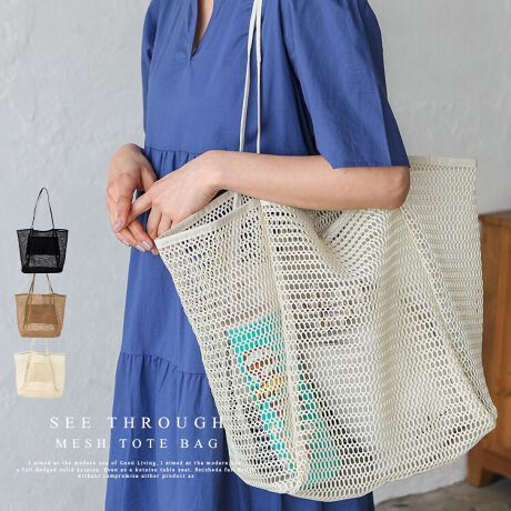 [^:nsb-30301z]bVV[X[g[gobO  ȁA\bVg[gobOBR[fI΂ȂfUCJWAX|[eB[܂ŁALX^CɃ}b`BtTVcX^CfjR[fɂ҂VvȃfUCȂ̂ŃjZbNXŎgg铧AR[fɗƔvXĂ܂BƂ傫߃TCYŎ[͂^I⒅ւAȂǂyX̂ŁA͂AAEghAWAr[`V[ɂ劈B܂肽ŃRpNgɎ[ł̂ŁAig̃obOɓĂ΁A}ȉוɂΉ\łBg͎Rݗs̃TuobOAh[obOAGRobOƂĂ߁BTCYSIZEFF36cm / F50cmiӁj33cmiӁj / }`F15cmnhF77cm~F1cmA荂F37cmO|PbgFȂ|PbgFt@Xi[t|Pbg1obÔݏdʁF226gfށF|GXeobÕCJ̓I[vɂȂĂ܂B