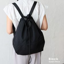 2wayナイロンナップサック【aroco/アロコ】