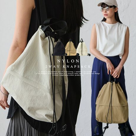 [^:nsb-30312z]2wayiCibvTbN yătɎĂibvTbNBR[fI΂ȂfUCJWAX|[eB܂ŕLR[fɃ}b`܂BtTVcX^CfjR[fɂ҂BtăR[fɃtɎĂāAg肪悭VvȃfUCȂ̂ŃjZbNXŎgĂ܂Bg[gobOƃibvTbN2WAYdlBg[ǵAiƋВdlɁAJƃVvȃg[g^ƃtHς܂BH{iCfދ}ȉJłSBd300gƂƂĂyłBTCYSIZEFF46cm / F40cmiJj18cmijiӁj31cmiӁj / }`F10cmnhF22cm~F2.5cmA荂F10cmV_[xgF49`94cm~F3cmiOs\/߉jO|PbgFOʃt@Xi[t|Pbg1|PbgFI[v|Pbg1obOdʁF300gfށFiCdlF2wayobÕCJ͋ВɂȂĂ܂B