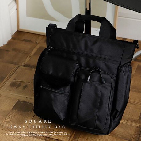 [^:nsb-30314z]2wayXNGA[eBeBobO  񂠂[|Pbg͂̃XNGA^obOB[֗ȃ[eBeBobOقȂTCỸ|Pbg񂠂̂ŁA萮\BՂeʂȂ̂ɁA傫ȂxXgȃTCÝB2WAYdlg[gobOƃV_[xgŌ|E΂ߊ|\BV_[xǵApbgtŌւ̕SyBJWA炫ꂢ߂܂ŕLgVvȃfUCłB10|Pbg[B10̎[|PbgĂ̂ŁAוĎ[ł܂BNbVޓ|Pbgɂ́APC^ubg[\BTCYSIZEFF33cm / F33cmiӁj27cmiӁj/ }`F9cmnhF24cm~F1.8cmA荂F7cmV_[xgF70`132cm~F3.7cmiO\/߉jO|PbgF㕔t@Xi[t|Pbg1A         Oʃ}WbNe[vt|Pbg1AOʃt@Xi[t|Pbg3AOʃI[v|Pbg1         ʃMU[|PbgAwʃ}WbNe[vt|Pbg1|PbgFNbVޓ}WbNe[vt|Pbg1V_[xgdʁF97gobÔݏdʁF538gfށFiCdlF2wayobÕCJ̓t@Xi[ɂȂĂ܂BFFubN