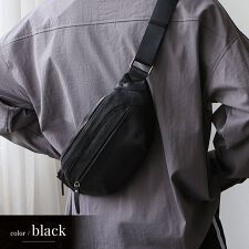 本革ボディバッグ【aroco/アロコ】