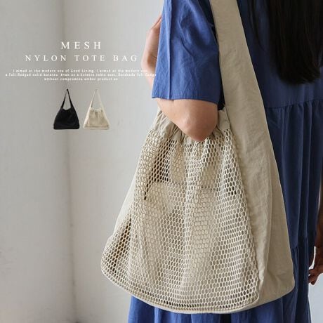 [^:nsb-30335z]bVV_[obOi|[`tjX^CbVŎpIAfUC͂̃V_[obOBOʃbVȈۂɁBbVfނA邩畨T₷I|[`t֗ȎO\BX}zzȂǂ̕Ki[ł|[`t܂܂ȃV[Ŋ킩AEghAAs܂ŕLBANeBuȃCtX^Cɂ҂̃obOłBh[obOƂĎgA W[V[ł劈IƂ_炩ő̂ɃtBbgƏ_炩tHŁAɂۂɑ̂ɂ݂܂B߂̃nhŒԂ̎gpłɂ̂|CgłBTCYSIZEFF33cm / F26cmiӁj36cmiӁj / }`F13cmnhF59cm~F4.5cmA荂F29cmO|PbgFȂ|PbgFt@Xi[t|Pbg1obÔݏdʁF228gfށFiCobÕCJ̓}OlbgɂȂĂ܂B|[`SIZEFF19cm / 26cmiӁj27cmiӁj / }`F9cmO|PbgFȂ|PbgFȂdF57gfށFiCobÕCJ̓t@Xi[ɂȂĂ܂B