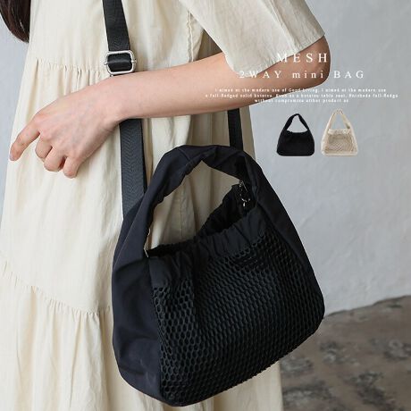 [^:nsb-30336z]bVminiobOi|[`tjX^CbVŎpIAfUC͂̃~jV_[obOOʃbVbVɃ^IEFAāAɂqIB|[`t֗ȎO\BX}zzȂǂ̕Ki[ł|[`t܂܂ȃV[Ŋ킩AEghAAs܂ŕLBANeBuȃCtX^Cɂ҂̃obOłB2WAYdlŎR݂Ȏgt̃V_[xgg΁A|E΂ߊ|\BTCYSIZEFF18cm / F18cmiӁj20cmiӁj/ }`F10.5cmnhF30cm~F4cmA荂F15cmV_[xgF58`110cm~F2.5cmiO\/߉jO|PbgFȂ|PbgFt@Xi[t|Pbg1V_[xgdʁF50gobÔݏdʁF115gfށFiCdlF2wayobÕCJ̓}OlbgɂȂĂ܂BFFVo[|[`SIZEFF12cm / 17cmiӁj19cmiӁj / }`F8cmO|PbgFȂ|PbgFȂdF30gfށFiCobÕCJ̓t@Xi[ɂȂĂ܂BFFVo[