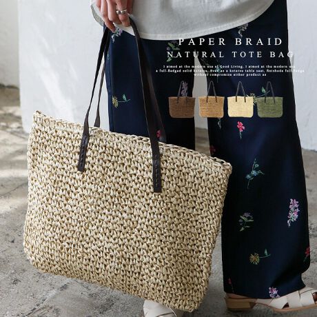 [^:nsb-30339z]y[p[g[gobOꂢ߃JWAAu₩ȃy[p[g[gobOB傫JXNGA^ȉH{y[p[gpElJɎ҂݂Ŏdグ܂B@Bɂ͂łȂBƂȂł͂̋ZpɂďovƑ@ׂ܂BS̃t@Xi[tobO̊J̓t@Xi[tŁAMdi܂Bʋ΁Eʊw₨ɂ劈B߂̃nhAE^[̏ォł|₷߂̃nh̗pBA4TCYΉC[ɂA4TCY̏ނ[łAigɂ劈BSIZEFF35cm / F45cmiӁj35cmiӁj / }`FȂnhF60cm~F1.5cmA荂F25cmO|PbgFȂ|PbgFI[v|Pbg1obÔݏdʁF305gfށFy[p[EPUobÕCJ̓t@Xi[ɂȂĂ܂ByӎzvL̂ɂꍇ܂BɂCɂȂꍇ͈xAĂ炲gpB