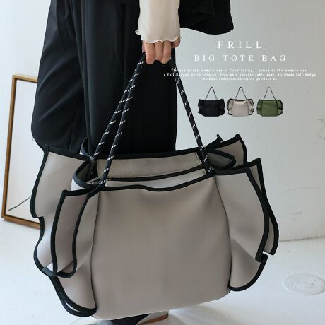 [^:ubb-sp-0456]t2wayg[gobO傫ȃtڂg[gobOBA4TCYyX[oAeʂBIGTCYB傫ȃtڂӂӂȃtA̃R[fBl[gɉ؂₩vXBŜ̃VGbgɂAJWAAlۂۂɎdグ܂B|GXefރTƂŃLC߃R[fȂǂƑCɂ鏝▀Ղɋyʂȃ|GXeBLk̂_炩BA4TCYΉA4TCY̏ނ[łAdɂvCx[gɂ劈B߂̃nhAE^[̏ォł|₷߂̃nh̗pB}`LՂ[\莩}`̍LfUCBKi܂̂ŕigɂœKBTCYSIZEFF28cm / F38cmiӁj30cmiӁj / }`F14cmnhF54cm~F0.8cmA荂F23cmO|PbgFȂ|PbgFI[v|Pbg2At@Xi[t|Pbg1obÔݏdʁF370gfށF|GXedlF2wayobÕCJ̓t@Xi[ɂȂĂ܂BFFVo[