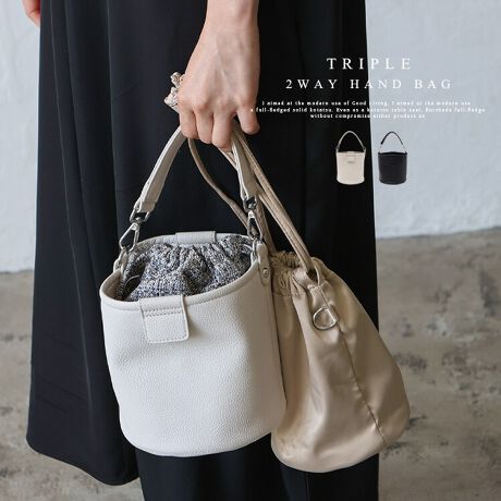 [^:sib-20087p]3_Zbg}`waynhobOƊyȂ}`WAYΉ3_ZbgobOB3_ZbgōLg`obOEfވႢ̋В2t3_ZbgBgݍ킹ĂAP̂łAV[Cɍ킹ĎRɎg閜\fUCłBƊۂAVGbgv킸GꂽȂۂtHBANZgɂȂAł₳ۂvXB2WAYdlłɕ֗nhƃV_[2WAYΉBXgbv̎OⒷȒPŁAJWALC߂܂ŕL}b`BВ͒P̂łВ̓obOƂĂ̂܂܎g݌vɁBƂo⃉`^Cɂ҂ȃTCYBƎp˔\ACełBTCYSIZEFF17cm / F18cmi}OlbgJj23cmi}OlbgjiӁj17cmiӁj/ }`F17cmnhF21cm~F2.3cmA荂F13cmV_[xgF65`123cm~F2.5cmiO\/߉jO|PbgFȂ|PbgFI[v|Pbg1nhdʁF38gV_[xgdʁF89gobÔݏdʁF170gfށFPU/|GXedlF}`WAY@@obÕCJ̓}OlbgɂȂĂ܂BFFVo[Ci[obOicC[hTejSIZEFF21cm / 22cmiJj8cmijiӁj15cmiӁj / }`F15cmO|PbgFȂ|PbgFȂdF110gfށFPU/|GXeobÕCJ͋ВɂȂĂ܂BFFVo[yӎzvL̂ɂꍇ܂BɂCɂȂꍇ͈xAĂ炲gpB