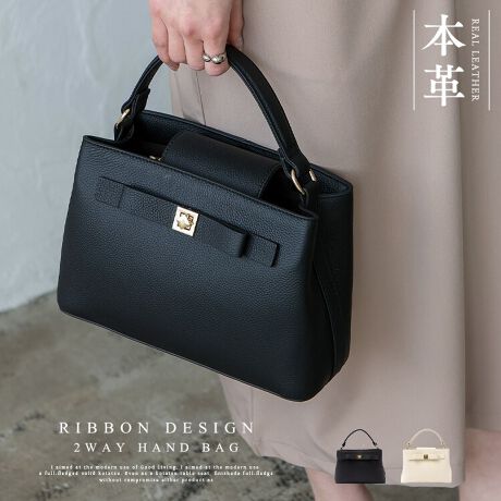 [^:sib-20086n]{fUC2waynhobOt{iȃANZgA肰Ȃ؂₩͂̃nhobOB{v̍_炩㎿ȃVNU[gpAiȈۂɁBgނقǂɖ킢[ȂAp܂BZj[fC[܂Ŋw⑲ƎȂǂ̃Zj[V[͂AJWAȂoɂ҂BetŎg₷QobO͂Ǝ݌vȂ̂ŁAuƂ^̐Sz܂BetĂ邽߁A⏝ɂ̂|CgBd؂tt@Xi[|PbgobO̒Ƀt@Xi[t̎d؂|PbgzuBMdi؂ȏ蕪Ď[ł̂ňSłBԂ}OlbgdlŒgɂJ₷}OlbĝԂfUCŁAobO̒gɂAvCoV[BX}[gŎpIȎdlłBTCYSIZEFF17cm / F23cmiӁj26.5cmiӁj/ }`F9.8cmnhF23cm~F2.7cmA荂F9cmV_[xgF63`122.5cm~F1.7cmiO\/߉jO|PbgFwʃt@Xi[t|Pbg1|PbgFI[v|Pbg1At@Xi[t|Pbg1At@Xi[td؂|Pbg1V_[xgdʁF88gobÔݏdʁF485gfށF{vdlF2wayobÕCJ̓}OlbgɂȂĂ܂BFFS[hyӎzv́AɑώキAV~EԂ̌ƂȂA̐FAFڂ肪܂̂łӉBJ␅ɔG炵ꍇ́A΂₭炩zŐCA`𐮂ĕKAĉBhC[EXg[u̍ł̊͂߉B