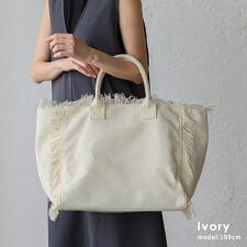 フリンジキャンバストートバッグ【aroco/アロコ】