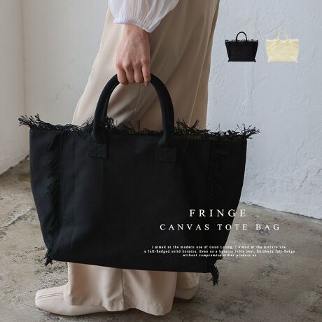 [^:nsb-30333z]tWLoXg[gobOVvɁAJɁBl̗]yރobOBtWœZDƏiƒ悢˔g[gobOBLoXfރi`ȃLoXfށBv͂AgقǂɂȂŏ_炩Ȃ܂BtWfUCтɌy₩ɗhtWAɏ_炩ȕ\Y܂Bg[ȂAfBe[ɂق̏̌BA4TCYΉC[ɂA4TCY̏ނ[łAdɂvCx[gɂ劈B}`LՂ[\莩}`̍LfUCBA4TCYXb|TCYBނ₨ٓ₷Bʋ΂ɂAT̃JtF^CɂRƓރfUCBTCYSIZEitW܂܂jFF32cm / F52cmiӁj36cmiӁj / }`F14cmnhF44cm~F2cmA荂F14cmO|PbgFȂ|PbgFI[v|Pbg1At@Xi[t|Pbg1obÔݏdʁF428gfށFLoXobÕCJ̓I[vɂȂĂ܂B