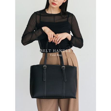 [^:inb-90087p]xgnhg[gobOIׂ2ނ̃Xeb`IA4TCYΉ̃xgnhg[gobOBV{̂鍂YtFCNU[gpAȂ߂炩ŏiȈۂɁBubNJ[2ނ̃Xeb`D݂ɍ킹ĂIт܂Bƃ}`AKi̎[\ŕigɂœKȃTCYBʋ΁EʊwV[łg悤ɃVvȃfUCȂAƎp͔Ă܂BDETAILȄoɕ֗ȃI[v|Pbg2BEG⏑ނ̎[ɎgAt@Xi[t|Pbg1BE傫JāAg₷BECJ̓}OlbgłBFABRICEV{̂鍂YtFCNU[gpBSIZESPECSIZEFF27cm / F40cmiӁj36cmiӁj/ }`F14cmnhF45.5`66cm~F2cmA荂F18`28cmO|PbgFȂ|PbgFI[v|Pbg2At@Xi[t|Pbg1obÔݏdʁF550gfށFPUobÕCJ̓}OlbgɂȂĂ܂BFFVo[yӎzvL̂ɂꍇ܂BɂCɂȂꍇ͈xAĂ炲gpB