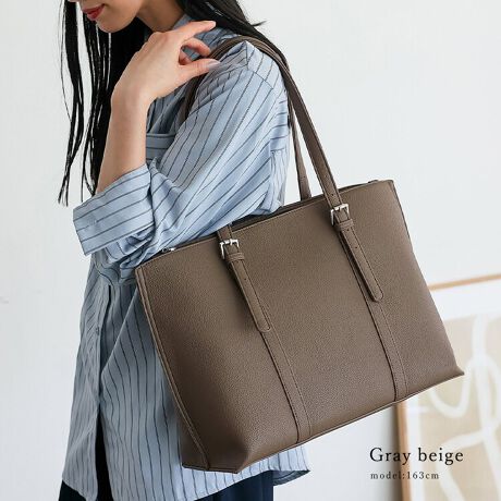 [^:inb-90087p]xgnhg[gobOIׂ2ނ̃Xeb`IA4TCYΉ̃xgnhg[gobOBV{̂鍂YtFCNU[gpAȂ߂炩ŏiȈۂɁBubNJ[2ނ̃Xeb`D݂ɍ킹ĂIт܂Bƃ}`AKi̎[\ŕigɂœKȃTCYBʋ΁EʊwV[łg悤ɃVvȃfUCȂAƎp͔Ă܂BDETAILȄoɕ֗ȃI[v|Pbg2BEG⏑ނ̎[ɎgAt@Xi[t|Pbg1BE傫JāAg₷BECJ̓}OlbgłBFABRICEV{̂鍂YtFCNU[gpBSIZESPECSIZEFF27cm / F40cmiӁj36cmiӁj/ }`F14cmnhF45.5`66cm~F2cmA荂F18`28cmO|PbgFȂ|PbgFI[v|Pbg2At@Xi[t|Pbg1obÔݏdʁF550gfށFPUobÕCJ̓}OlbgɂȂĂ܂BFFVo[yӎzvL̂ɂꍇ܂BɂCɂȂꍇ͈xAĂ炲gpB