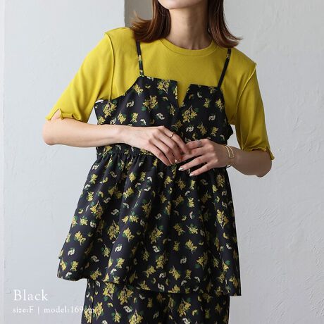 [^:blc-y29538]ԕL~rX`FgbvX^yvfUCfBCNȃfUClAt[vg̃L~\[rX`FBԕvg@ׂɂAԂ̖́B_炩ȐFkȃp^[AX^COɉ؂₩vXByvfUCӂƍLyvVGbgƉؚȃXgbv炵ĂĂꖇłBÂȂiȃfUC̃JbeBO肰Ȃo܂BDݍ킹Ē߉\R͒̒߂\ŁAD݂̃tBbgɍ킹Ēpł̂|CgłB̓SdlŒ悢tBbgAXgXt[ȒSnBn̂鐶nn̂fނŃVGbgۂAG߂킸񂹂̂́B񂵂₷x[VbNȃfj⃏Chpc킹΁AȂꊴ̂lJWABG߂̓JbvtL~Ƃ̃C[hŃwV[ȒȂɁBH~͔̃^[gjbgC΁AOV[Y􂵂܂BZbgAbvΉʔ̓fރpcƃZbgAbvł̒Ȃ߂łBip߂ɁAAeV^OKmF̏A舵Ep肢܂Bfނ̓ALkɂ኱̃TCY덷ꍇ܂BBe⃂j^[ݒɂAۂ̐FƈقȂꍇ܂B\߂BTCYSIZEFFREEF49cmgF42.5cmV_[RF21`42cm(\)dʁF190gfށF|GXe100[f]fgF169cm/pTCYFFREELkFȂnFȂFȂňFʃ|PbgFȂy舵̌䒍ӁzEegD̂̂A[YȑgD̂̂͂ƂsӂĂ܂ł̂ŁA戵̍ۂ͏\ӂĉBEpɃxgAobOA͂̕ǂȂǁA\ʂɉʂ̂Ƃ̈ɂӉBE̍ۂ͑̂̂Ƃ̈ɒӂĉBElbNXAwցAv̑i͐nق錴ɂȂ܂̂ŒpɂtɂȂ邱Ƃ߂܂BEσfP[gȑfނgpĂ܂̂Ō^⋭xȗ͂ƁADڂJAڊ (҂ݎĕ΂AnɌԂJ)邱Ƃ܂̂łӂBEԔGꂽ܂܂ŏd˂ĒuAC(ɎԂł̖C)AJȂǂłʂꂽƂ͑̈ߗɈڐꍇ܂̂ŁACtB܂A̍ۂ͈ڐꍇ܂̂ŁA̕Ƃ͕ĐĂByvgHɂāzȄi͐n̏ォvgĕ쐬Ă邽߁AH̉ߒłނ鎖ۂƂāAȃCNтFN邱Ƃ܂B炩߂BEnْ̍fʒuɂȀo͌̍A1_1_\قȂ邱Ƃ܂BD킹ł̕킹ȂǂKĂƂ͌܂̂ŁA炩߂BEvg͉ivIȂ̂ł͂ȂAApJԂƌoN򉻂ƋɔȂĂ܂BAł̒p͍TȂǂ肢܂B