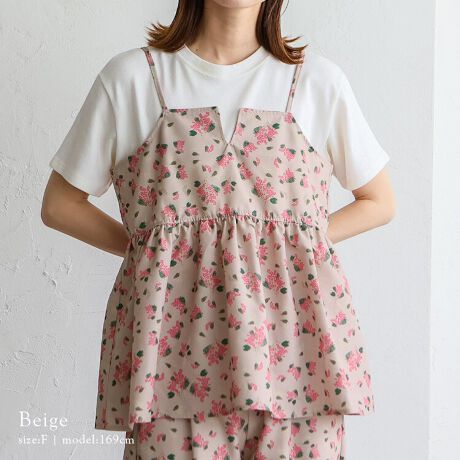 [^:blc-y29538]ԕL~rX`FgbvX^yvfUCfBCNȃfUClAt[vg̃L~\[rX`FBԕvg@ׂɂAԂ̖́B_炩ȐFkȃp^[AX^COɉ؂₩vXByvfUCӂƍLyvVGbgƉؚȃXgbv炵ĂĂꖇłBÂȂiȃfUC̃JbeBO肰Ȃo܂BDݍ킹Ē߉\R͒̒߂\ŁAD݂̃tBbgɍ킹Ēpł̂|CgłB̓SdlŒ悢tBbgAXgXt[ȒSnBn̂鐶nn̂fނŃVGbgۂAG߂킸񂹂̂́B񂵂₷x[VbNȃfj⃏Chpc킹΁AȂꊴ̂lJWABG߂̓JbvtL~Ƃ̃C[hŃwV[ȒȂɁBH~͔̃^[gjbgC΁AOV[Y􂵂܂BZbgAbvΉʔ̓fރpcƃZbgAbvł̒Ȃ߂łBip߂ɁAAeV^OKmF̏A舵Ep肢܂Bfނ̓ALkɂ኱̃TCY덷ꍇ܂BBe⃂j^[ݒɂAۂ̐FƈقȂꍇ܂B\߂BTCYSIZEFFREEF49cmgF42.5cmV_[RF21`42cm(\)dʁF190gfށF|GXe100[f]fgF169cm/pTCYFFREELkFȂnFȂFȂňFʃ|PbgFȂy舵̌䒍ӁzEegD̂̂A[YȑgD̂̂͂ƂsӂĂ܂ł̂ŁA戵̍ۂ͏\ӂĉBEpɃxgAobOA͂̕ǂȂǁA\ʂɉʂ̂Ƃ̈ɂӉBE̍ۂ͑̂̂Ƃ̈ɒӂĉBElbNXAwցAv̑i͐nق錴ɂȂ܂̂ŒpɂtɂȂ邱Ƃ߂܂BEσfP[gȑfނgpĂ܂̂Ō^⋭xȗ͂ƁADڂJAڊ (҂ݎĕ΂AnɌԂJ)邱Ƃ܂̂łӂBEԔGꂽ܂܂ŏd˂ĒuAC(ɎԂł̖C)AJȂǂłʂꂽƂ͑̈ߗɈڐꍇ܂̂ŁACtB܂A̍ۂ͈ڐꍇ܂̂ŁA̕Ƃ͕ĐĂByvgHɂāzȄi͐n̏ォvgĕ쐬Ă邽߁AH̉ߒłނ鎖ۂƂāAȃCNтFN邱Ƃ܂B炩߂BEnْ̍fʒuɂȀo͌̍A1_1_\قȂ邱Ƃ܂BD킹ł̕킹ȂǂKĂƂ͌܂̂ŁA炩߂BEvg͉ivIȂ̂ł͂ȂAApJԂƌoN򉻂ƋɔȂĂ܂BAł̒p͍TȂǂ肢܂B