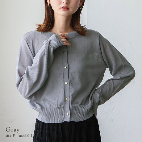 [^:blc-y14501]ڐG⊴VA[J[fBKڐG⊴~VA[fނgݍ킹AĂɌȂy₩J[fBKłBƉKڐG⊴@\ɂA΂ދG߂łЂƉKȒSnL[v܂B̂VA[fނقǂ悢̂fނAŃgĥۂvXBS[h{^ANZgVvȃN[lbNɁA؂₩YS[h{^ANZgB^тɂ֗yʁRpNgɂ߂̂ŁA^тɂ֗łB[΍OX[udlŁA[΍(O΍)ɂBTVc^NgbvɂƉHD邾ŁAVvȃR[fɔvXBKxȂƂ̂VGbgŁẪCE킸bNX̂钅pɁBZ߂̏䊴́As[XnCEGXg{gƂoX悭킹܂BfC[g͂AItBX⃊][gV[łL􂷂ꖇłBTCYSIZEFFREEF49cmF37cmgF49cmF73.5cmF61cmF8.5cmdʁF150gfށF[90AiC10[f]fgF169cm/pTCYFFREELkF藠nFȂF萶ňFʃ|PbgFȂy舵̌䒍ӁzEegD̂̂A[YȑgD̂̂͂ƂsӂĂ܂ł̂ŁA戵̍ۂ͏\ӂĉBEpɃxgAobOA͂̕ǂȂǁA\ʂɉʂ̂Ƃ̈ɂӉBE̍ۂ͑̂̂Ƃ̈ɒӂĉBElbNXAwցAv̑i͐nق錴ɂȂ܂̂ŒpɂtɂȂ邱Ƃ߂܂BEσfP[gȑfނgpĂ܂̂Ō^⋭xȗ͂ƁADڂJAڊ (҂ݎĕ΂AnɌԂJ)邱Ƃ܂̂łӂBEԔGꂽ܂܂ŏd˂ĒuAC(ɎԂł̖C)AJȂǂłʂꂽƂ͑̈ߗɈڐꍇ܂̂ŁACtB܂A̍ۂ͈ڐꍇ܂̂ŁA̕Ƃ͕ĐĂB