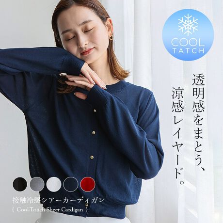 [^:blc-y14501]ڐG⊴VA[J[fBKڐG⊴~VA[fނgݍ킹AĂɌȂy₩J[fBKłBƉKڐG⊴@\ɂA΂ދG߂łЂƉKȒSnL[v܂B̂VA[fނقǂ悢̂fނAŃgĥۂvXBS[h{^ANZgVvȃN[lbNɁA؂₩YS[h{^ANZgB^тɂ֗yʁRpNgɂ߂̂ŁA^тɂ֗łB[΍OX[udlŁA[΍(O΍)ɂBTVc^NgbvɂƉHD邾ŁAVvȃR[fɔvXBKxȂƂ̂VGbgŁẪCE킸bNX̂钅pɁBZ߂̏䊴́As[XnCEGXg{gƂoX悭킹܂BfC[g͂AItBX⃊][gV[łL􂷂ꖇłBTCYSIZEFFREEF49cmF37cmgF49cmF73.5cmF61cmF8.5cmdʁF150gfށF[90AiC10[f]fgF169cm/pTCYFFREELkF藠nFȂF萶ňFʃ|PbgFȂy舵̌䒍ӁzEegD̂̂A[YȑgD̂̂͂ƂsӂĂ܂ł̂ŁA戵̍ۂ͏\ӂĉBEpɃxgAobOA͂̕ǂȂǁA\ʂɉʂ̂Ƃ̈ɂӉBE̍ۂ͑̂̂Ƃ̈ɒӂĉBElbNXAwցAv̑i͐nق錴ɂȂ܂̂ŒpɂtɂȂ邱Ƃ߂܂BEσfP[gȑfނgpĂ܂̂Ō^⋭xȗ͂ƁADڂJAڊ (҂ݎĕ΂AnɌԂJ)邱Ƃ܂̂łӂBEԔGꂽ܂܂ŏd˂ĒuAC(ɎԂł̖C)AJȂǂłʂꂽƂ͑̈ߗɈڐꍇ܂̂ŁACtB܂A̍ۂ͈ڐꍇ܂̂ŁA̕Ƃ͕ĐĂB