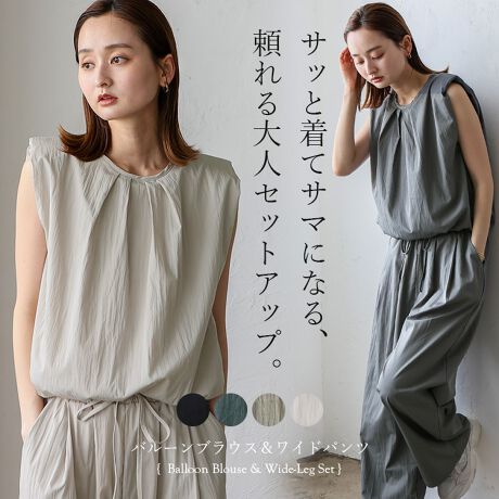 [^:vkkc-0553]o[uEXChpciZbgAbvjTbƒăT}ɂȂAlZbgAbvBo[dl̃gbvXɃS{ӂƂۂ݂̂tHghoBpbh肰Ȃ{[oAX^CŜɃ[hƃnvXBtg^bN̓Iŏ_炩ȕ\ɎdグĂ܂BEGXgS~h[XgOdl̃pcNV[ȐSnȂAXgƗXg[gChVGbgőlۂoB|PbgtP̂łgp\TCYyFREEzgbvXF57cmF41cmgF65cmF22cmdʁF140g{gXF100cmҏF38cm҉F66.5cmEGXgiu~2jF64cmqbviu~2jF126cm킽蕝F37.5cmF29.5cmdʁF220g[f]gF169cm/pTCYFFREEfށF|GXe100LkFȂnFgbvX݂̂蓧FAC{[̂ݎ኱萶ňFʃ|PbgF{gXɂ聡戵̂ӁCɂÄߕid˒̍ۂȂǁjɐFڂꍇ܂BɊJŎԂł͐Fڂ肵₷Ȃ܂̂łӂB܂̎AF鎖܂̂ő̂̂ƕʂɂ􂢂BY܂̂gp͂B@ۂѐ̐A␅ŔG܂ƐF邱Ƃ܂BԂ̐Ȃǂ̐ZЂZu􂢂́Ak݂F̌ƂȂ܂̂łB̍ۂ͑̕ƕĐĂBƒ󎞂̃^u͂BĕzăAC|ĉBlbggpB