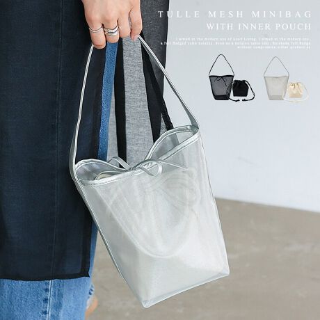 [^:nsb-30340z]В|[`t`[bV~jobO`[bVfނ̌yʃg[gʋĈbVfނgpB|GXe/PUϋvAyʂȃ|GXeƁA_炩PUƂ̃RrBȒPȂ̂ŁAg܂B֗ȃCi[obOtt̃Ci[obÓA傤ǂTCYŎg蔲QВdlő؂ȏSĎ^ׂ܂BՂ}`Ŏ[́RpNgȂ甲Q̎[͌ڂ͂ƂRpNgTCYBƂoɂ҂ȃTCYBTCYSIZEFF21cm / F23cmiӁj12cmiӁj / }`F11cmnhF47cm~F2.2cmA荂F20cmO|PbgFȂ|PbgFȂobÔݏdʁF50gfށF|GXe/PUobÕCJ̓{dlɂȂĂ܂BO\Ȓti12gjCi[obOSIZEFF15cm / 23cmiJj8cmijiӁj12cmiӁj  / }`F12cmO|PbgFȂ|PbgFȂdF48gfށFLoXobÕCJ͋ВɂȂĂ܂B