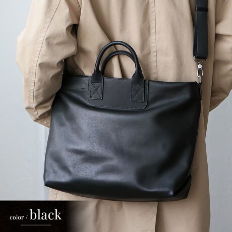 [^:nsb-30343n]{v2WAYg[gobOid؂|Pbgtjd؂|PbgŐAl̃X}[grWlXobOB^fUCA4TCYΉA12cm̍L}`AՂ[o܂B㎿ȋvgpl͋̕C_炩Ȏ̋vBRƏo邭tHBt@Xi[J.S̍t@Xi[gpŁAɂ͖{̂Ɠfނ̋vgpBV_[xgt2WAYdlŁA|E΂ߊ|ƃX^CςĎgp\B֗Ȏd؂|Pbg̓t@Xi[|Pbg2Xy[X[\Bڂ₷dlłBTCYSIZEFF30cm / F45cmiӁj35cmiӁj / }`F14cmnhF28cm~F1.5cmA荂F9cmV_[xgF72`131cm~F3.8cmiO\/߉jO|PbgFwʃt@Xi[t|Pbg1|PbgFI[v|Pbg2At@Xi[t|Pbg1At@Xi[td؂|Pbg1V_[xgdʁF152gobÔݏdʁF924gfށFv(؍)dlF2wayobÕCJ̓t@Xi[ɂȂĂ܂BFFVo[yӎzv́AɑώキAV~EԂ̌ƂȂA̐FAFڂ肪܂̂łӉBJ␅ɔG炵ꍇ́A΂₭炩zŐCA`𐮂ĕKAĉBhC[EXg[u̍ł̊͂߉B