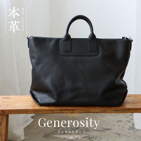 [^:nsb-30343n]{v2WAYg[gobOid؂|Pbgtjd؂|PbgŐAl̃X}[grWlXobOB^fUCA4TCYΉA12cm̍L}`AՂ[o܂B㎿ȋvgpl͋̕C_炩Ȏ̋vBRƏo邭tHBt@Xi[J.S̍t@Xi[gpŁAɂ͖{̂Ɠfނ̋vgpBV_[xgt2WAYdlŁA|E΂ߊ|ƃX^CςĎgp\B֗Ȏd؂|Pbg̓t@Xi[|Pbg2Xy[X[\Bڂ₷dlłBTCYSIZEFF30cm / F45cmiӁj35cmiӁj / }`F14cmnhF28cm~F1.5cmA荂F9cmV_[xgF72`131cm~F3.8cmiO\/߉jO|PbgFwʃt@Xi[t|Pbg1|PbgFI[v|Pbg2At@Xi[t|Pbg1At@Xi[td؂|Pbg1V_[xgdʁF152gobÔݏdʁF924gfށFv(؍)dlF2wayobÕCJ̓t@Xi[ɂȂĂ܂BFFVo[yӎzv́AɑώキAV~EԂ̌ƂȂA̐FAFڂ肪܂̂łӉBJ␅ɔG炵ꍇ́A΂₭炩zŐCA`𐮂ĕKAĉBhC[EXg[u̍ł̊͂߉B