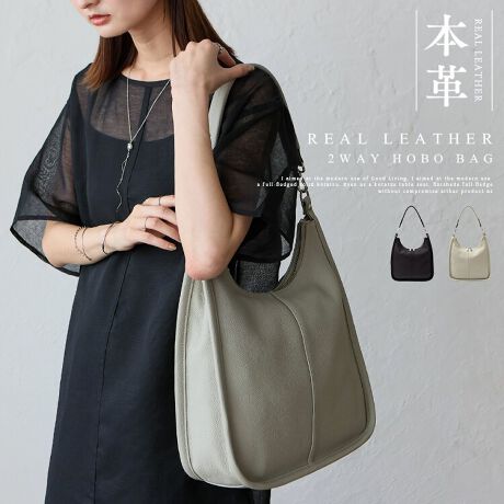 [^:sib-20089n]{v2wayz[{[obOꂽO^J[uA{vŖiV_[obOB{v̍_炩㎿ȃVNU[gpAiȈۂɁBgނقǂɖ킢[ȂAp܂BVvȂ̂ɈۓIȃfUCꌩ~j}ȂAۂ݂̂Ǝ͂͂ރpCsO悢ANZgɁB₷XȃtH}`͍T߂ŁAĝɎRƉ݌vBڂ͂ȂAKvȉו͂[B2WAYdliɎĂ郏nhƁA|E΂ߊ|łV_[xgtB֗Wt@Xi[dlEǂ炩łX[YɊJ߂ł邽߁Aו̏oꂪNNłBV[I΂ȂVvfUCƊȂdAʋ΃X^CEJWAX^CɂDBTCYSIZEFF34cmiTChj26cmij / F26cmiӁj29cmiӁj / }`F8cmnhF38cm~F2.8cmA荂F32cmV_[xgF67`125cm~F2cmiO\/߉jO|PbgFwʃt@Xi[t|Pbg1|PbgFI[v|Pbg3At@Xi[t|Pbg2nhdʁF82gV_[xgdʁF108gobÔݏdʁF629gfށF{vdlF2wayobÕCJ̓t@Xi[ɂȂĂ܂BFFVo[yӎzv́AɑώキAV~EԂ̌ƂȂA̐FAFڂ肪܂̂łӉBJ␅ɔG炵ꍇ́A΂₭炩zŐCA`𐮂ĕKAĉBhC[EXg[u̍ł̊͂߉B