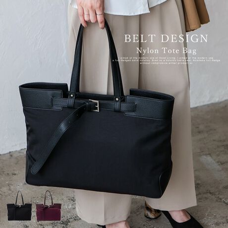 [^:sib-80042z]xgiCg[gobOʋΒȂꊴӎĎĂiCxgg[gBOʂ̃xgfUCANZgxg𐂂炵ĔoBHꂽiCgpẢJו܂Bt@Xi[Jdlƃ}OlbgJdl2ROOMA4TCYΉŋ@\IBTbƎowʃt@Xi[tBɂ₷悤Anh͒߂ɐݒ肵܂BTCYSIZEFF28cmiTChj27cmij / F44cmiӁj38cmiӁj / }`F14cmnhF52cm~F1.8cmA荂F22cmO|PbgFwʃt@Xi[t|Pbg1|PbgFI[v|Pbg3At@Xi[t|Pbg2AOʃ}Olbgt|Pbg1obÔݏdʁF539gfށFiC^PUobÕCJ̓t@Xi[ɂȂĂ܂BFFVo[yӎzvL̂ɂꍇ܂BɂCɂȂꍇ͈xAĂ炲gpB