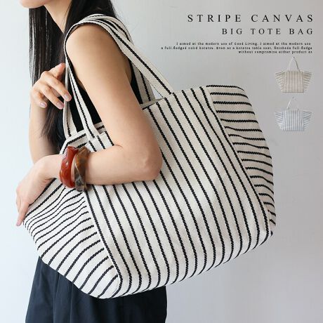 [^:nsb-30347z]XgCvLoXg[gobOu₩ȃWK[hXgCvAV[Y[h܂g[gobOByĂ炩LoXn傫߃TCYȂAy₩ȃLoXfށBƂ炩̂ɉāAՂĂ܂BWK[hXgCv肰Ȃ̊̂WK[hD̃XgCvfUCAVvȂiȈۂɁBA4TCYΉM`Ń}`LAו̂oA}U[YobOƂĂ߂łBi`J[x[Xɂu₩ȔzFŁAG߂ɂȈہB|₷߂̃nh߂ɐ݌vꂽnhŁȀ̕ォłNɌ|\BTCYSIZEFF31cm / F60cmiӁj31cmiӁj / }`F21cmnhF49cm~F2.7cmA荂F21cmO|PbgFȂ|PbgFt@Xi[t|Pbg1obÔݏdʁF317gfށFLoXobÕCJ̓I[vɂȂĂ܂B