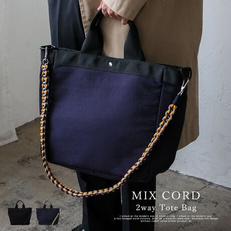 [^:nsb-70004z]Vvȃg[gɃ~bNX҂݃R[h̃V_[ANZgBghɍEȂ~j}ȃtHŒʋ΂łfC[łg܂B_炩̂iCfނgp\ʂ͝H{Ă̂ŉJ≘ꂩו܂Bm[gPC[\g[g̕Ki[łAǂTCYBނ^ubgȂ̏𐮗ł|PbgĂrWlXV[łKɎg܂Bg₷ɂJ̓t@Xi[ƃ}Olbg2Ă̂łD݂ɍ킹Ăg܂BC[ɂ̓iXJtŌǐՃ^OȂǂt܂BghMIXR[hV_[tANZgɂȂMIXR[h͊OăX}zV_[ƂĂgĂIVBTCYSIZEFF31cm / F41cmiӁj33cmiӁj / }`F13cmnhF34cm~F2.5cmA荂F14cmV_[xgF89cm~F2cmiO\/ߕsjO|PbgFȂ|PbgFI[v|Pbg2At@Xi[t|Pbg1V_[xgdʁF80gobÔݏdʁF386gfށFiCdlF2wayobÕCJ̓}Olbgt@Xi[ɂȂĂ܂BFFVo[C[ɌtiXJt